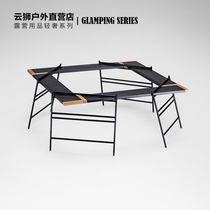 naturehike outdoor multifunctional folding table splicing rack camping barbecue picnic table portable self driving tour