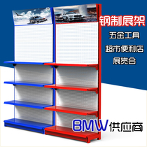 Dongle Board Shelving shelf Accessories Rack Accessories Rack Pendant Tool Shelving shelving Shelves Supermarket Shelves