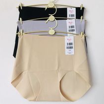 22 spring Summer Manny Finn 20711256 minimalist bag glutes and hip-free medium-high waist flat corner pants female underpants