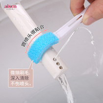 aisen toilet sprinkler head cleaning brush toilet brush toilet brush wash toilet brush rinse 4 pieces