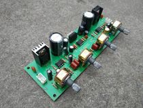 Y high-quality front-level tuning board with the same name front board tuner double 4558dr and ne5532 sound quality