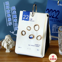 Qinghe Ji play bad calendar 2022 calendar simple ins desktop ornaments creative fun copy 365 days calendar