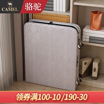 Camel hard board folding bed office nap artifact escort bed simple wooden board two fold hospital single bed folding