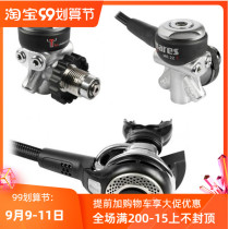 MARES ABYSS 22 primary and secondary head respiratory regulator diving regulator