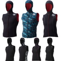 GULL SCS FIR Hood Vest3 2MM front open zipper high-elastic warm diving headgear vest