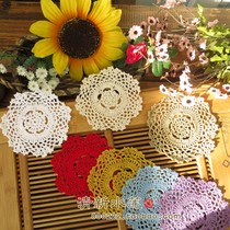 Pure Hand Crochet Hook Trim Hook Flower Sheet Retro Nostalgia Cotton Lace Hollowed-out Braided Cup Table Round Mat 14cm Mites