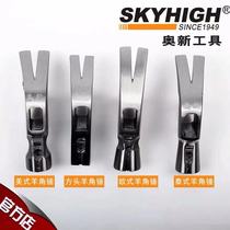 Aoxin horn hammer hammerhead Aoxin hammerhead Aoxin hammerhead Aoxin right angle hammerhead Aoxin square head hammerhead