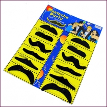  Fake beard fake beard performance old man simulation beard performance props adult men easy-looking men fake moustache stickers