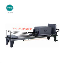 2021 new one love pilates big machinery Aluminum alloy full track core bed Sliding bed flat bed reformer