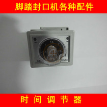 Foot sealing machine circuit board Time regulator other various accessories