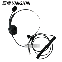 Yingxin 288 headset headset Operator headset headset for customer service