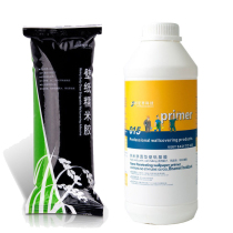 Promotion of childrens environmental protection wallpaper wallpaper wallpaper Wall cloth accessories latex paint special base film waxy glue wet glue solid antifreeze