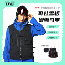 TNT Veneer Ski Function Wind Tactical Horse Chia Backpack Male And Female Couple Ski Bag Back Snowboard Diamond Cotta