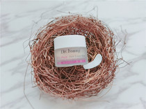 The cheap version of the anti-Kong elite invisible canvas ~ Deeryang pore invisible makeup pre-milk soft focus technology
