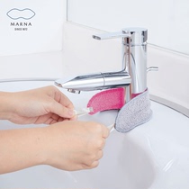 Japanese marna faucet special antibacterial cleaning cloth scouring cloth glass cleaning scraper sponge wipe