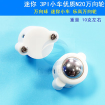 Mini 3PI car quality N 200000 to the wheel universal ball mini car wheels
