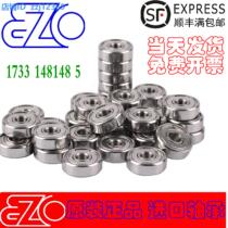 Imported from Japan NMB Miniature Small Bearing MR52ZZ(L-520ZZ) Bearing Size 2*5*2 5