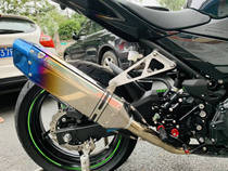 CPS produces Kawasaki Ninja400 with exhaust tube hanging
