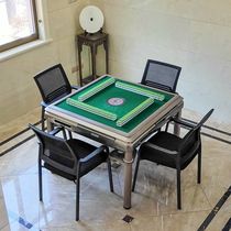 Home stool computer office chair chess table playing mahjong sitting chair conference room Sparrow machine special back stool