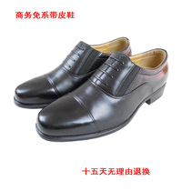 Warehouse mens outdoor low-top leather shoes three-joint cowhide casual fashion black no-belt hiking