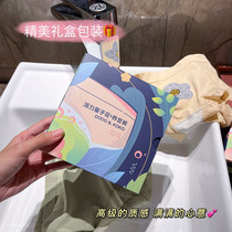 DODOKOKO Vitality Quantum Floriculture Palace Pants Bouric Acid 3A Bacteriostatic Crotch Light Plastic Warm Palace Lady Big Code Underwear