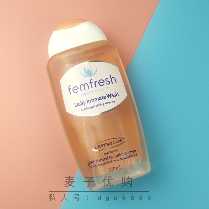 femfresh洋甘菊使用方法★femfresh 芳芯 女性清洗液 洋甘菊250ml+ 百合250ml 99元包邮