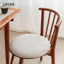 B-boat Tsukiji Dining Chair Day Style Medieval Solid Wood Minimalist Design Log Black Soft Bag Armrests Backrest