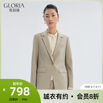 Mall Colosa Gloria Song Liya 2022 Spring New Fine Spinning Wool Suit 123L6M230