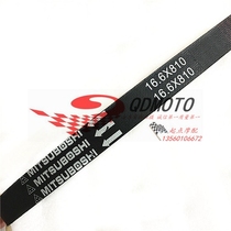 JOG50 JOG90 extended belt drive belt Samsung 16 6*810 domestic quality products