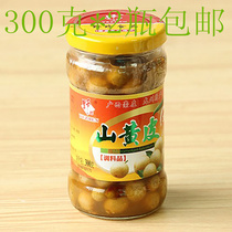 Wild Zhenshan yellow peel fruit 300g * 2 bottles of spicy lemon sauce 248 duck sauce sour bamboo shoots old friends seasoning