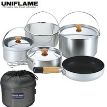 Spot Japan direct mail UNIFLAME fan5 DX outdoor set pot kitchenware camping stainless steel pan frying pan