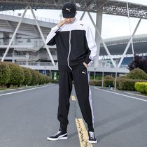 Biobama sports suit mens official 2022 spring shuttle loom jacket long pants two sets of mens leisure suit