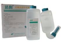 Clear run Adjustable nasal cleaner Salt water Nasal cleaner Nasal cleaner Allergic flush Cleaner