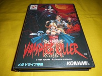 Sega MD new product is not used Castlevania blood reincarnation