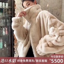 Can salt sweet imported velvet whole mink fur coat women young fashion mink fur coat short