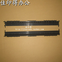 KYOCERA KM 2540 3040 2560 3060 300I middle alignment guide plate spring hand copy oblique card