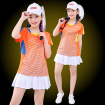 Children yu mao qiu fu set fitness training table tennis tennis culottes quick-drying primary and middle school sports were