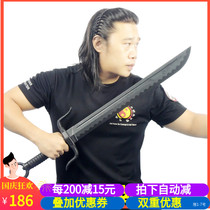 Taiwan Longyu South knife safety confrontation practice knife reinforced plastic plastic long knife props martial arts combat table