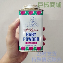 Thailand snake powder Hong Kong version of Shengle baby powder snake powder fragrant powder newborn baby prickly heat powder 150g