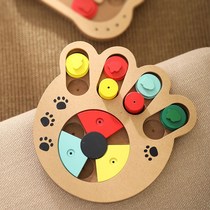 Dog leaking food toys PET intelligence killing time slow food device Teddy relief alone dog educational toy training