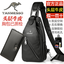 Yercon Genuine Leather Chest Bag Men Leisure Mens Single Shoulder Skewed Satchel Head Layer Cow Leather Mens Bag Han Version Tide Backpack