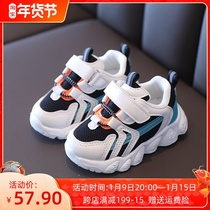 Barbara one-and-a-half-year-old baby soft toddler shoes boys sneakers baby Autumn girls casual shoes winter