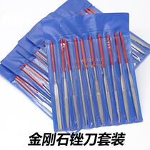 Gold steel stone file Jade file flat semicircular polished Bodhi Square playing walnut glass jade tile alloy contusion knife