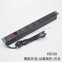 pdu Cabinet socket Network cabinet plug-in power distributor 6-position 10A switch Overload protection Plastic shell