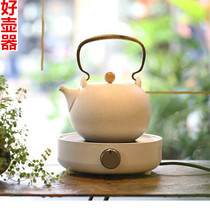Taiwan Yilong White Pottery Pot Kung Fu Tea set Yuequan 1200ml Boiling water tea pottery pot Electric Pottery stove set Tea maker