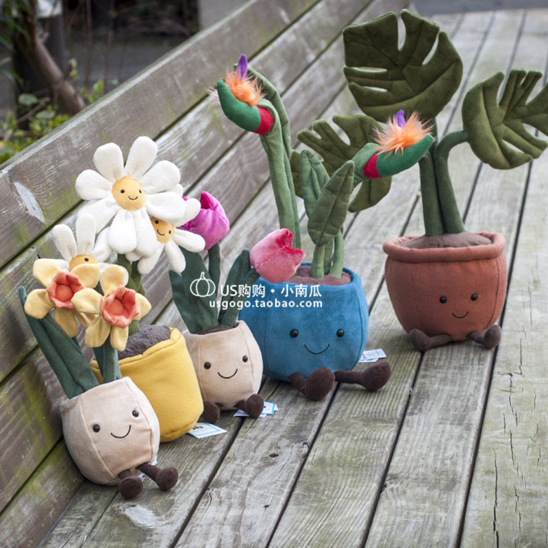 jellycat雏菊盆栽-jellycat雏菊盆栽促销价格、jellycat雏菊盆栽品牌- 淘宝