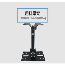 509 thickened stage professional speaker hanger KTV card bag wall bracket retractable angle lifting hanger