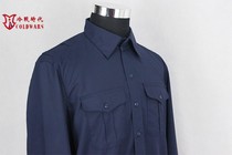 Ross Russian air and military fans Public spring and autumn service shirt dark blue jacket long sleeve shirt