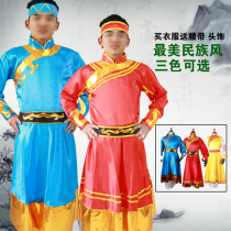 New men and women Mongolian dance performance costumes Mongolian national costumes Tibetan stage performance grassland style