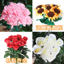Curled crepe paper bouquet Children diy New Year Spring Festival handmade three-dimensional rose Carnation material package